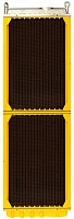 Radiator 75180-1301010
